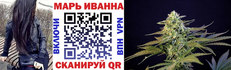 Где купить наркоту Донецк АМФ Псилоцибиновые грибы НБОМе ГАШ Конопля