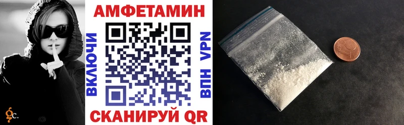 АМФ 98%  Донецк 