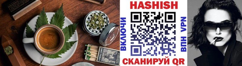 Canna-Cookies конопля Донецк