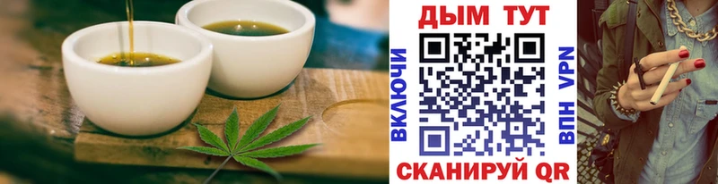 Canna-Cookies конопля  кракен онион  Донецк 