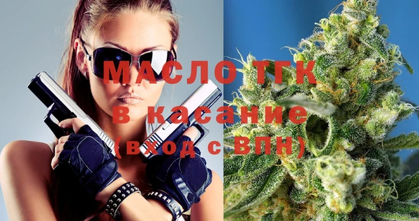 каннабис Абинск