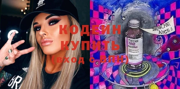 героин Абдулино