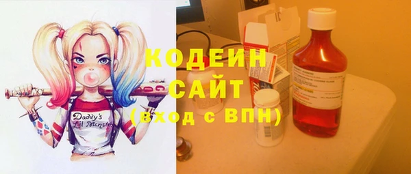 героин Абдулино