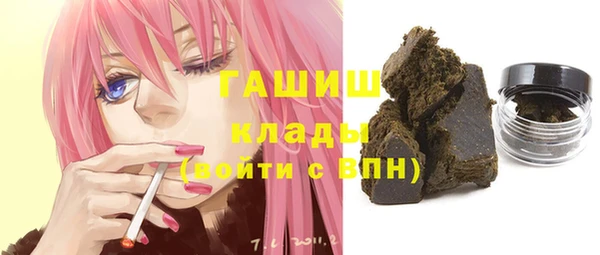 прущая мука Абаза