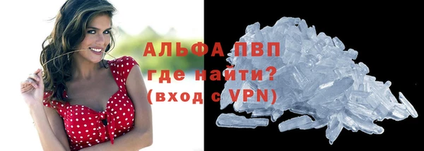 героин Абдулино