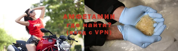 героин Абдулино