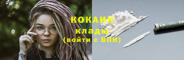 героин Абдулино