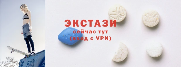 прущая мука Майский