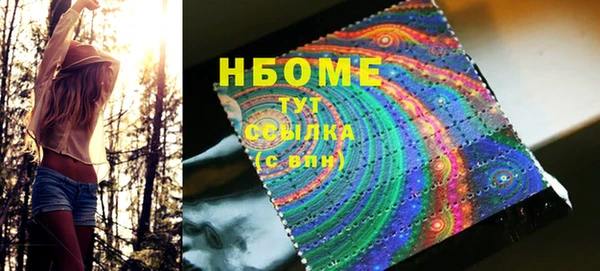 прущая мука Абаза