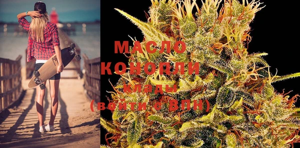 дурь Дмитриев