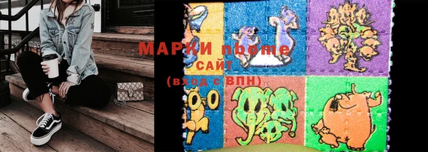 героин Абдулино