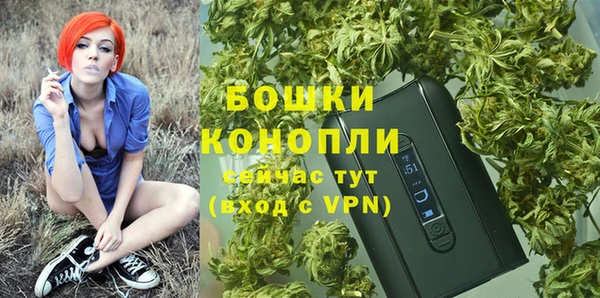 героин Абдулино