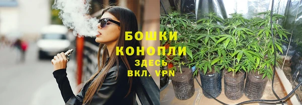 героин Абдулино