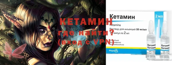 героин Абдулино
