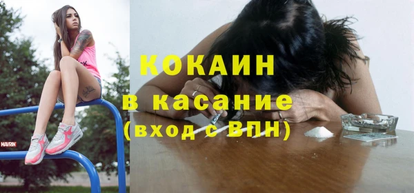 героин Абдулино