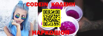 круглые Волжск