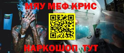 a pvp Волжский