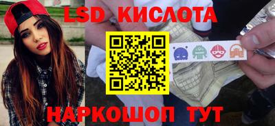 а пвп мука Волгодонск