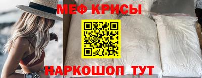 а пвп мука Волгодонск