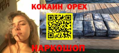 a pvp Волжский