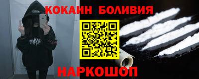 а пвп мука Волгодонск