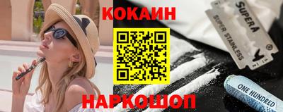 круглые Волжск
