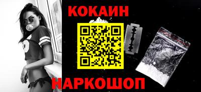 a pvp Волжский