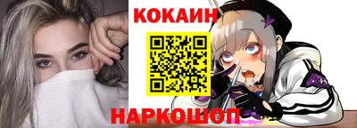 круглые Волжск