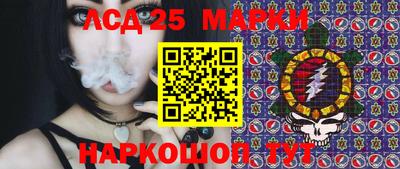а пвп мука Волгодонск