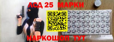 a pvp Волжский