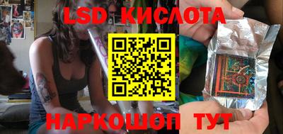a pvp Волжский