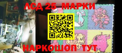 a pvp Волжский