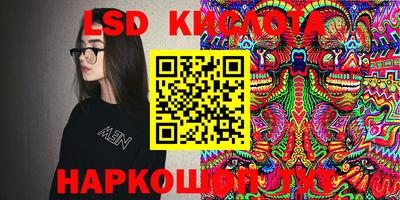 круглые Волжск