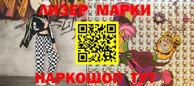 a pvp Волжский
