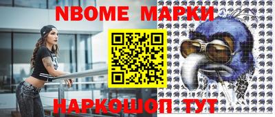а пвп мука Волгодонск