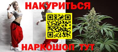 круглые Волжск
