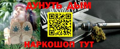 a pvp Волжский
