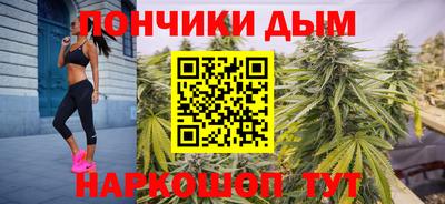круглые Волжск