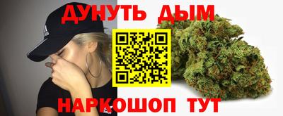 круглые Волжск