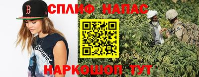 круглые Волжск