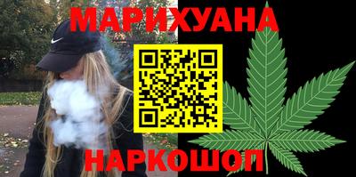 а пвп мука Волгодонск