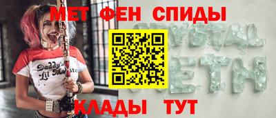 бошки Кулебаки