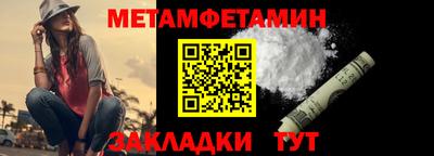 a pvp Волжский