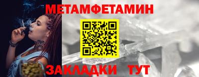 а пвп мука Волгодонск