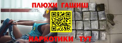 а пвп мука Волгодонск