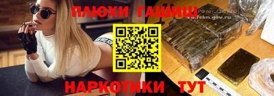 a pvp Волжский