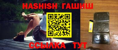 круглые Волжск