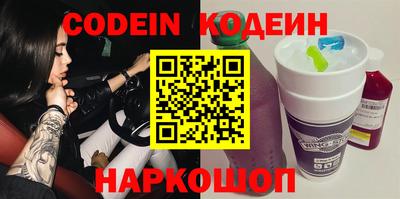a pvp Волжский