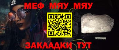 a pvp Волжский